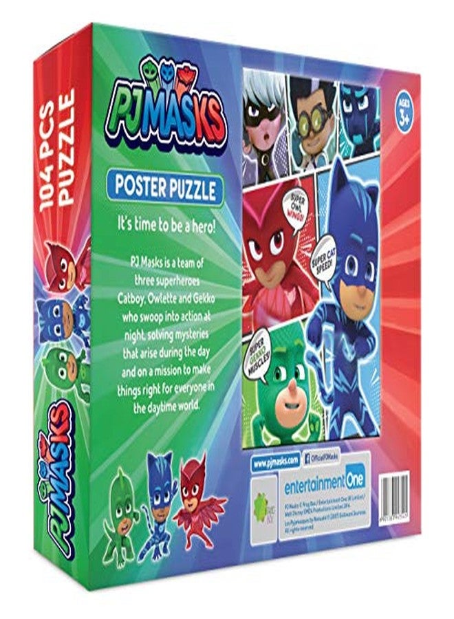 فنسكول لعبة أحجية Funskool-PJ Masks التعليمية، 104 قطعة، للأطفال من عمر 3 سنوات فما فوق - Image 5